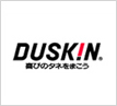 株式会社 ダスキン本部