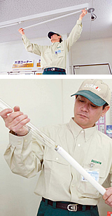 防虫蛍光灯・蛍光灯防虫カバーについて