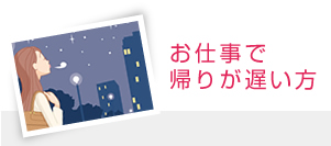 dŋA肪x