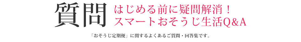 @͂߂Oɋ^IX}[gp`